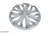 Pièce d’origine enjoliveur de roue pour Peugeot 308 / Peugeot 508, 96774267TW